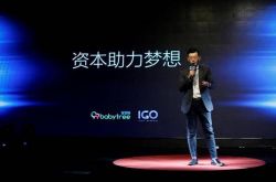 【9分钟教程】来宾工厂招工信息_哔哩哔哩-2